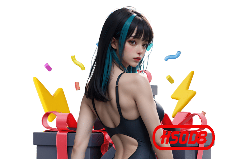 hsod เข้าสู่ระบบ