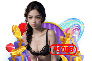 hsod8 สมัคร